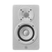 Yamaha HS3 Compact Active Studio Monitors - White - Fair Deal Music