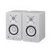Yamaha HS3 Compact Active Studio Monitors - White - Fair Deal Music