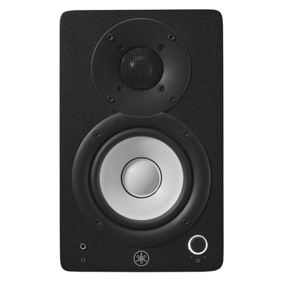 Yamaha HS4 Compact Active Studio Monitors - Black - Fair Deal Music