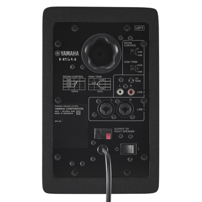 Yamaha HS4 Compact Active Studio Monitors - Black - Fair Deal Music