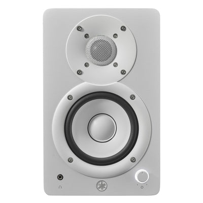 Yamaha HS4 Compact Active Studio Monitors - White - Fair Deal Music