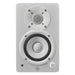 Yamaha HS4 Compact Active Studio Monitors - White - Fair Deal Music