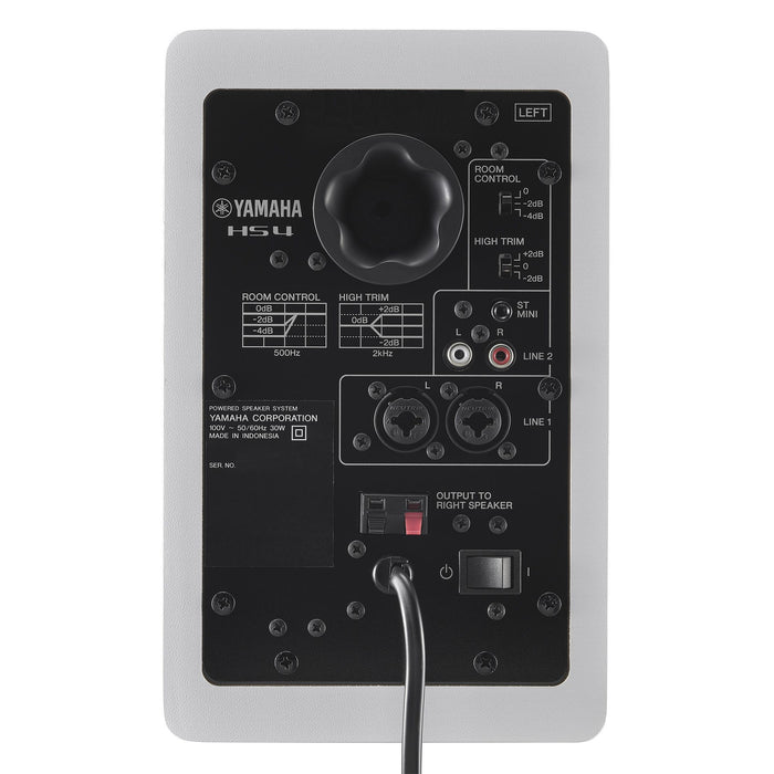 Yamaha HS4 Compact Active Studio Monitors - White - Fair Deal Music