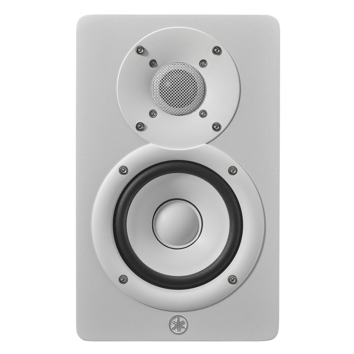 Yamaha HS4 Compact Active Studio Monitors - White - Fair Deal Music