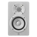 Yamaha HS4 Compact Active Studio Monitors - White - Fair Deal Music
