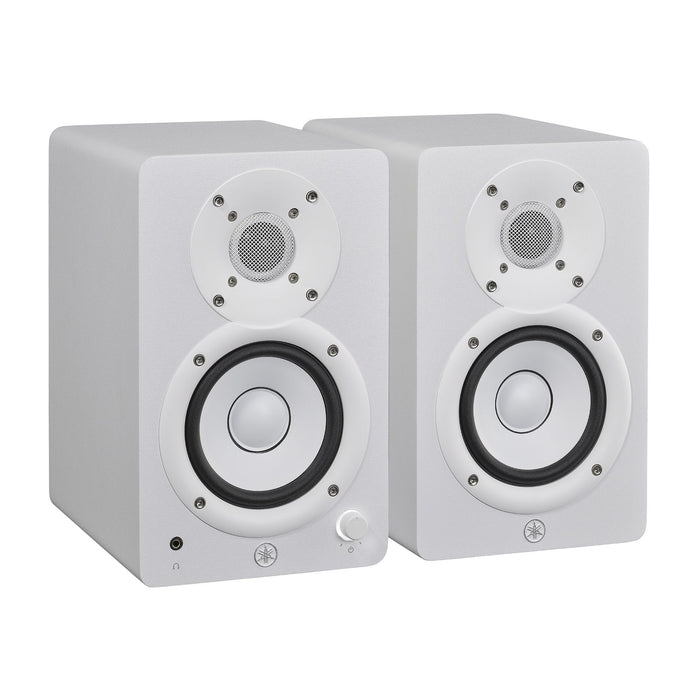 Yamaha HS4 Compact Active Studio Monitors - White - Fair Deal Music