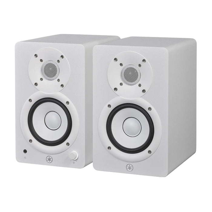 Yamaha HS4 Compact Active Studio Monitors - White - Fair Deal Music