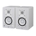 Yamaha HS4 Compact Active Studio Monitors - White - Fair Deal Music