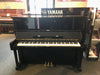 Yamaha U1 1985 Upright Piano in Polished Ebony Serial No 4011129 [USED] - Fair Deal Music