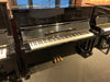 Yamaha U1 1981 Upright Piano Polished Ebony Serial No 3273061 (Used) - Fair Deal Music