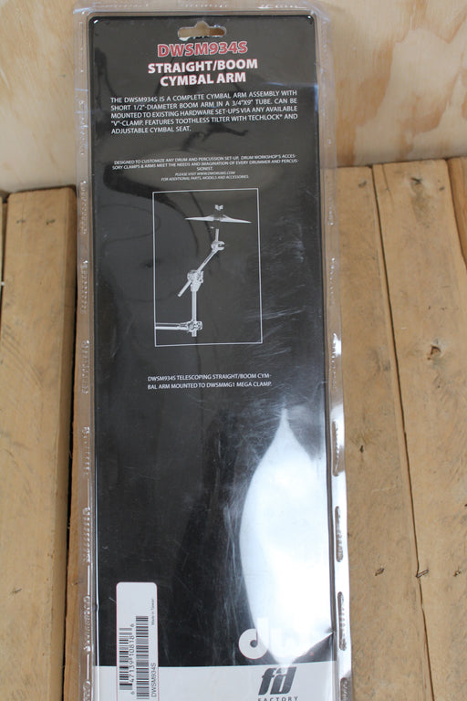 DW 9" Boom Cymbal Arm - NEW other - Damaged packaging - Fair Deal Music