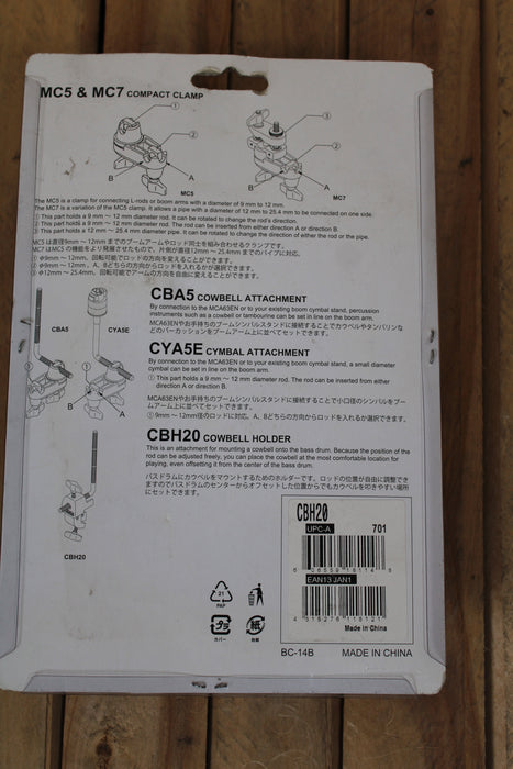 Tama CBH20 Cow Bell Holder - Fair Deal Music