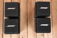 Bose Acoustimass AM-5 Speaker System Cubes & Subwoofer with Original Box - Fair Deal Music