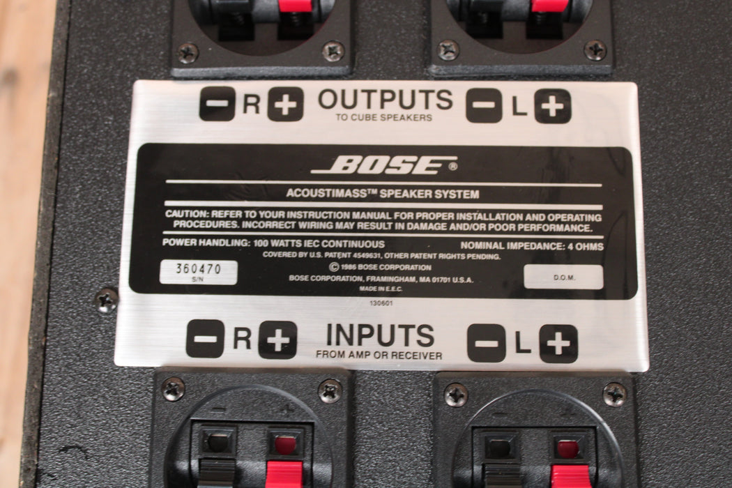 Bose Acoustimass AM-5 Speaker System Cubes & Subwoofer with Original Box - Fair Deal Music