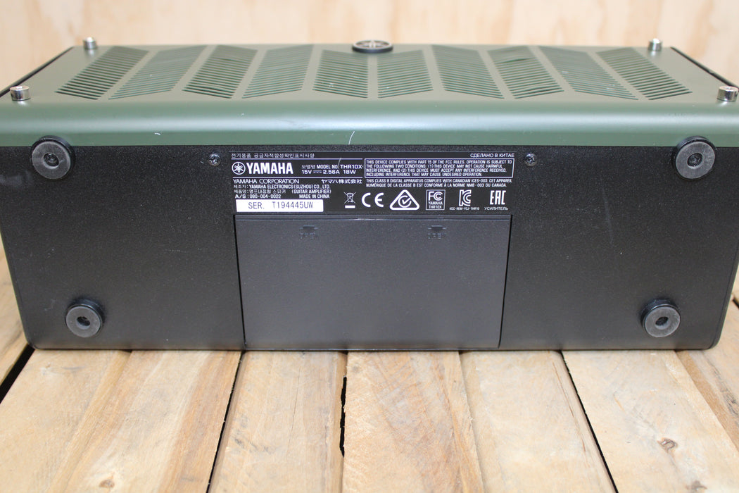 Yamaha THR10X Extreme Guitar Amp SPARES /REPAIR - Fair Deal Music