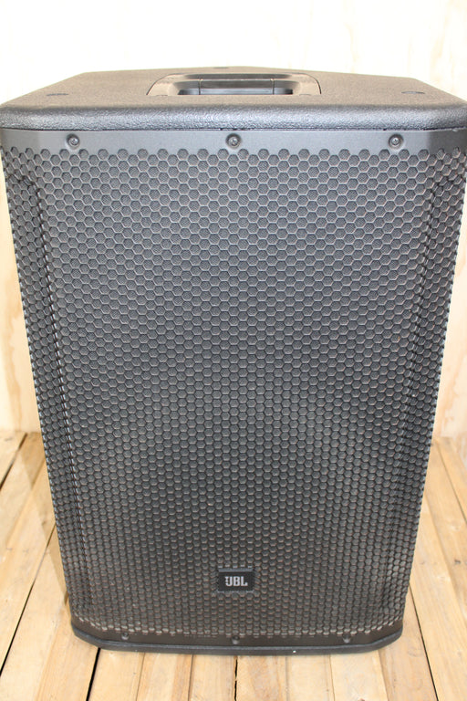 JBL Pro Speaker SRX series SPARES or REPAIR with Deluxe Speaker Cover - Fair Deal Music