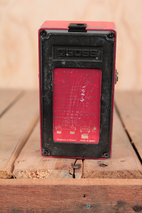 Boss "PSM-5" - Power Supply & Master Switch Guitar Pedal (Used) - Fair Deal Music