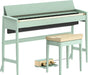 Roland Kiyola KF-20 Artisan Digital Piano Celadon Green (Showroom Model) - Fair Deal Music