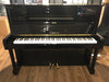 Yamaha U1 1975 Upright Piano in Polished Ebony Serial No 2072807 (Used) - Fair Deal Music