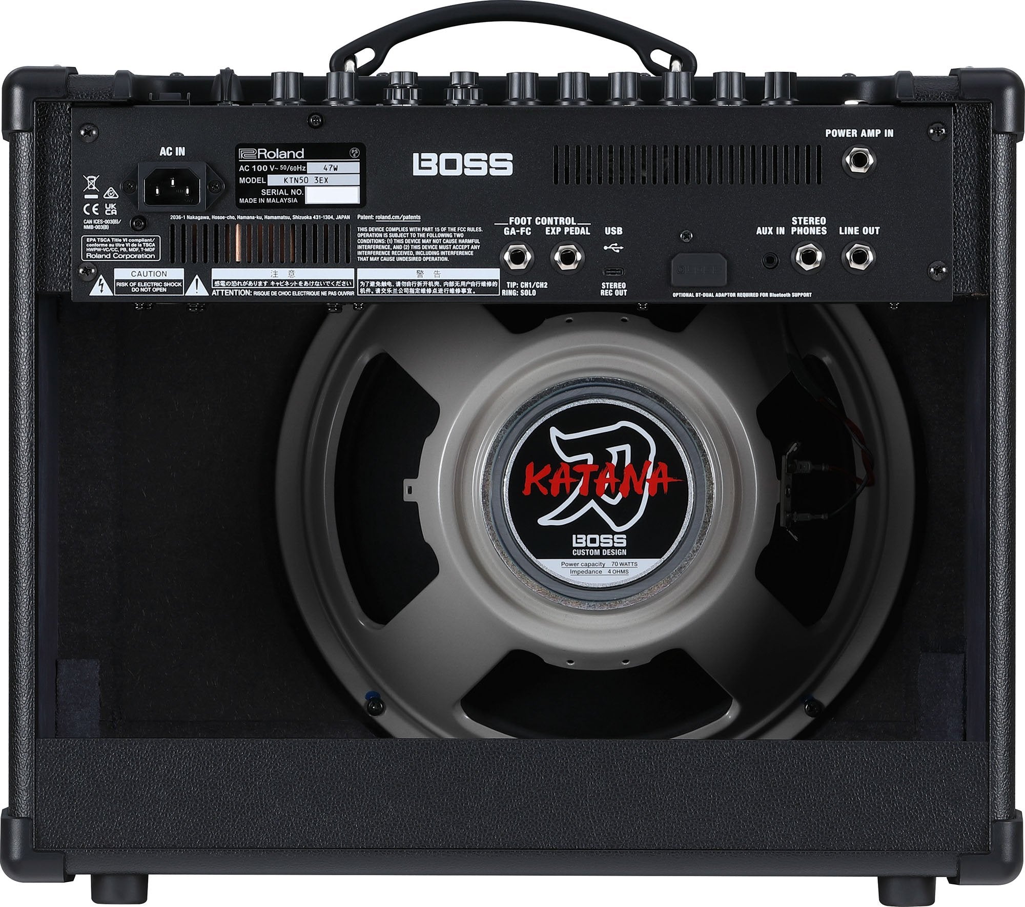Boss Katana 50 EX Gen 3 50W Guitar Combo [Display Model] - Fair Deal Music