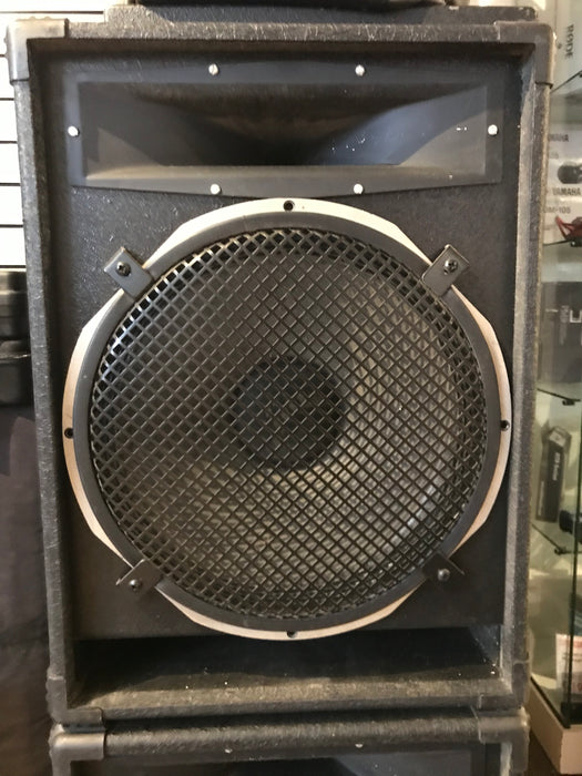 Unbranded Pair of Passive 2-way 15" Speakers (Used) - Fair Deal Music
