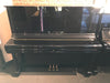 Yamaha U3 Upright Piano in Polished Ebony Serial No 2881051 (Used) - Fair Deal Music