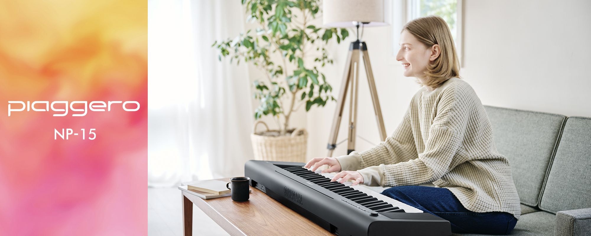 Yamaha NP-15B Piaggero Portable Piano - Black - Fair Deal Music