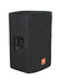 JBL PRX815W 15” Two-Way Full-Range Powered Speaker with Wi-Fi (Used) - Fair Deal Music