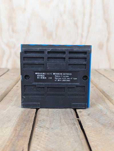 Boss AB-2 2-Way Selector, (Used)
