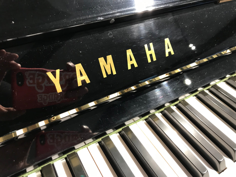Yamaha U3 Upright Piano in Polished Ebony Serial No 2881051 (Used) - Fair Deal Music