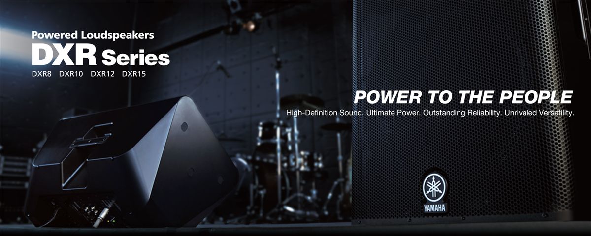 Yamaha DXR12 12” Active PA Speaker MK II - Fair Deal Music