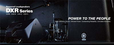 Yamaha DXR12 12” Active PA Speaker MK II - Fair Deal Music