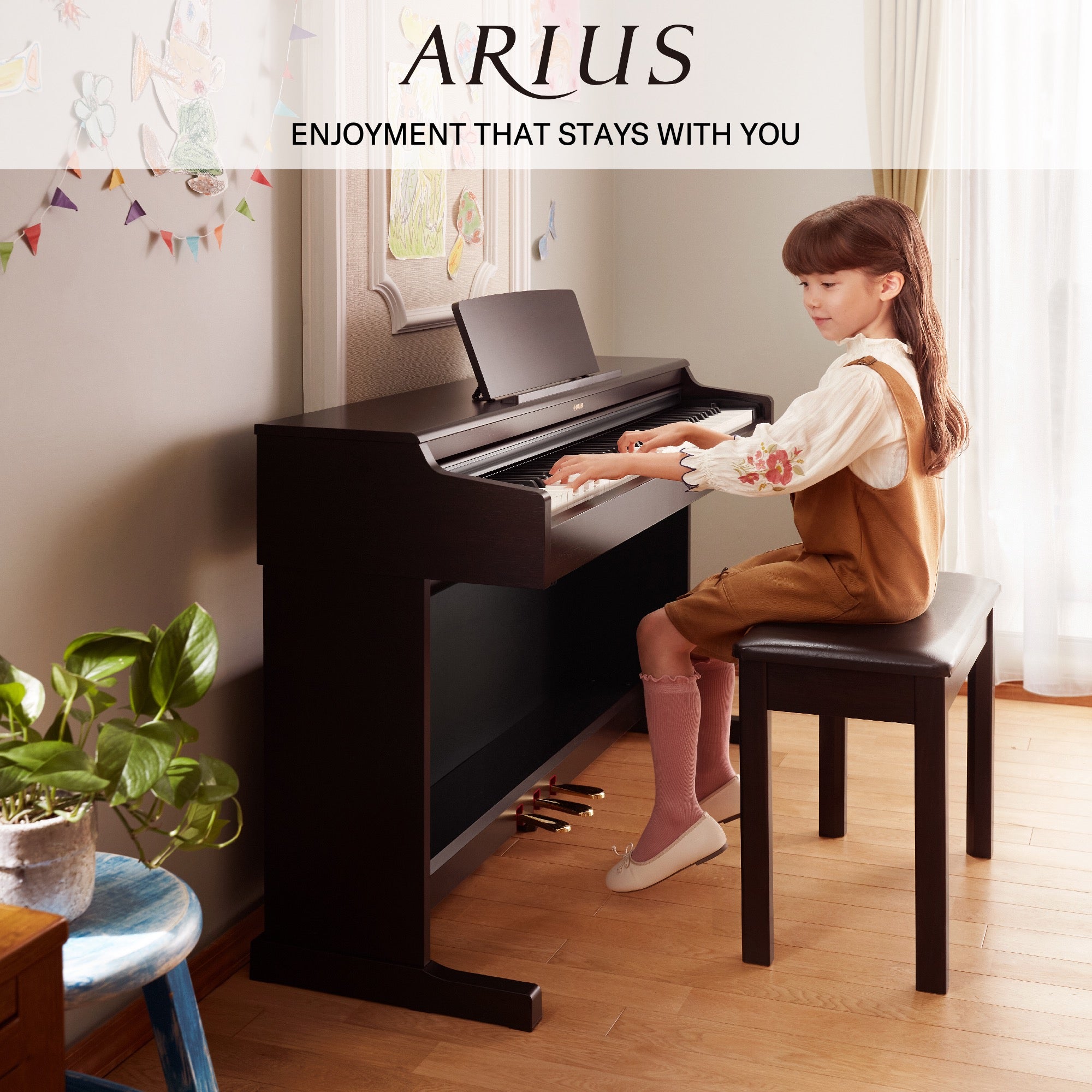 Yamaha YDP-165R Arius Digital Piano Dark Rosewood (Display Model) - Fair Deal Music