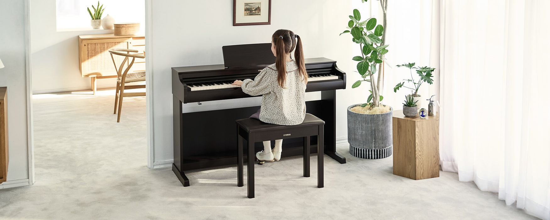 Yamaha YDP-166R Arius Digital Piano Rosewood - Fair Deal Music