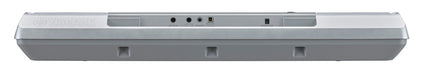 Yamaha YPT-370 Portable Keyboard including Mains Adaptor - Fair Deal Music