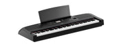 Yamaha DGX-670B PortableGrand™ Digital Piano Black Bundle - Fair Deal Music