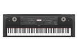 Yamaha DGX-670B PortableGrand™ Digital Piano Black Bundle - Fair Deal Music
