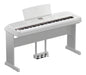 Yamaha DGX-670WH PortableGrand™ Digital Piano White Bundle - Fair Deal Music