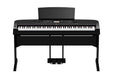 Yamaha DGX-670B PortableGrand™ Digital Piano Black Bundle - Fair Deal Music