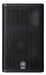 Yamaha DXR12 12” Active PA Speaker - Fair Deal Music