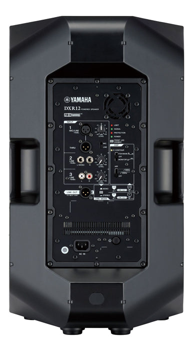 Yamaha DXR12 12” Active PA Speaker - Fair Deal Music