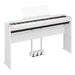 Yamaha P-225WH Portable Digital Piano White Bundle - Fair Deal Music