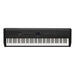 Yamaha P-525B Black Digital Piano Bundle - Fair Deal Music