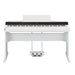Yamaha P-S500WH Portable Smart Piano White Bundle - Fair Deal Music