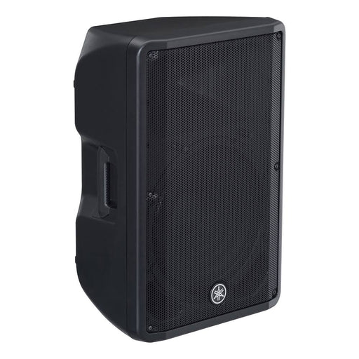 Yamaha DBR15 15" Active PA Speaker OPEN BOX STOCK - Fair Deal Music