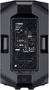 Yamaha DXR12 12” Mk2 Active PA Speaker - Fair Deal Music