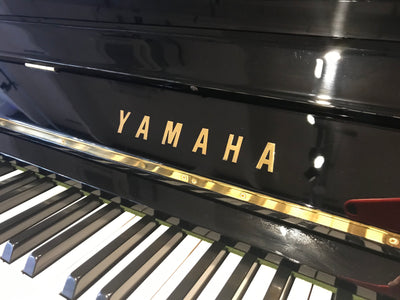Yamaha U1 1975 Upright Piano Polished Ebony Serial No 2072807 (Used) - Fair Deal Music