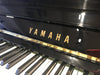 Yamaha U1 1975 Upright Piano in Polished Ebony Serial No 2072807 (Used) - Fair Deal Music