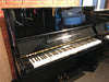 Yamaha U3 Upright Piano in Polished Ebony Serial No 2881051 (Used) - Fair Deal Music