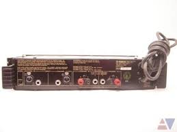 Yamaha P2075 Power amp USED - Fair Deal Music